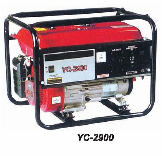 Gasoline Generator (2.5kw)