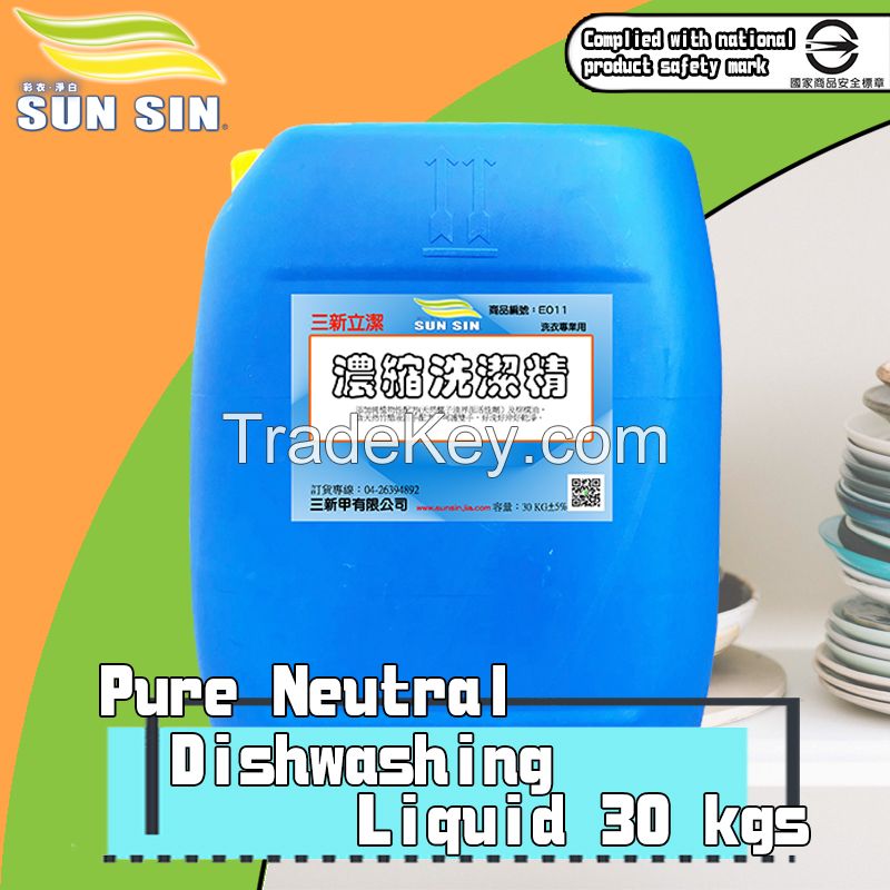 Pure Neutral Dishwashing Liquid 30 kgs