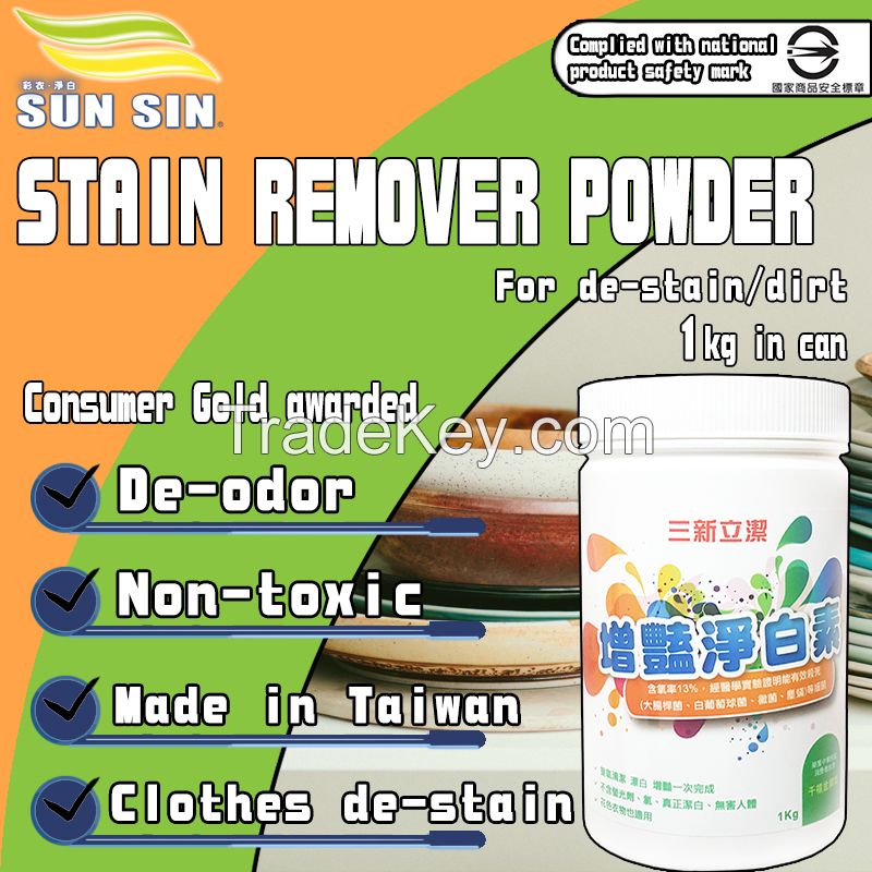 Stain Remover Powder 1kg