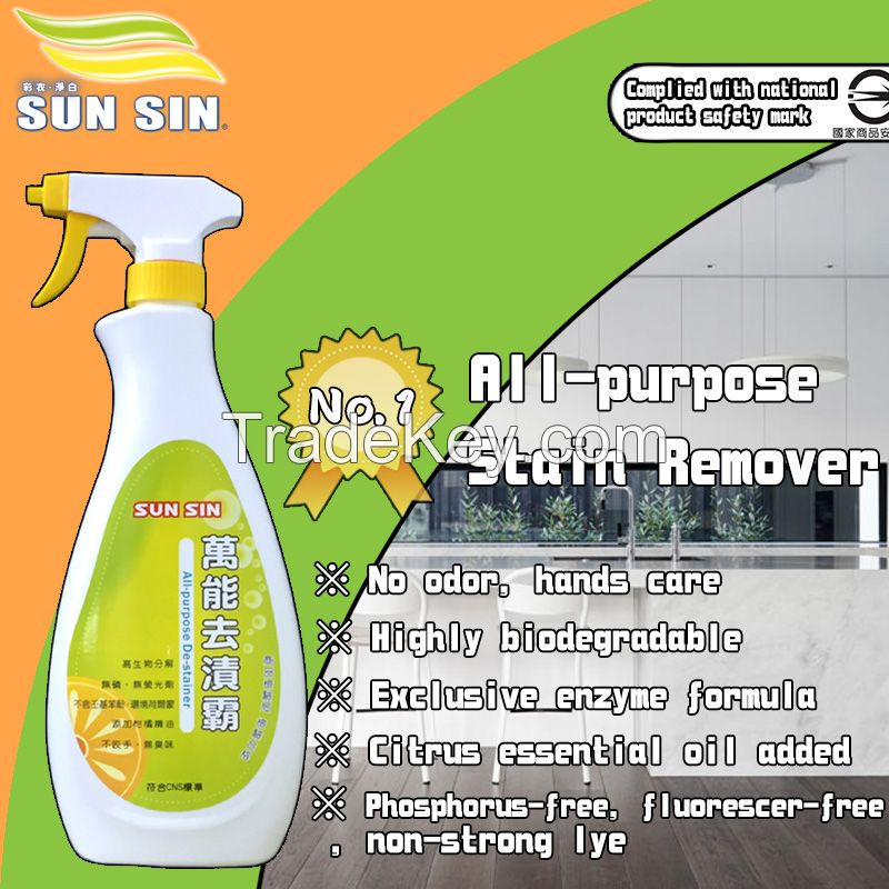 All-purpose Stain Remover Spray 500c.c.