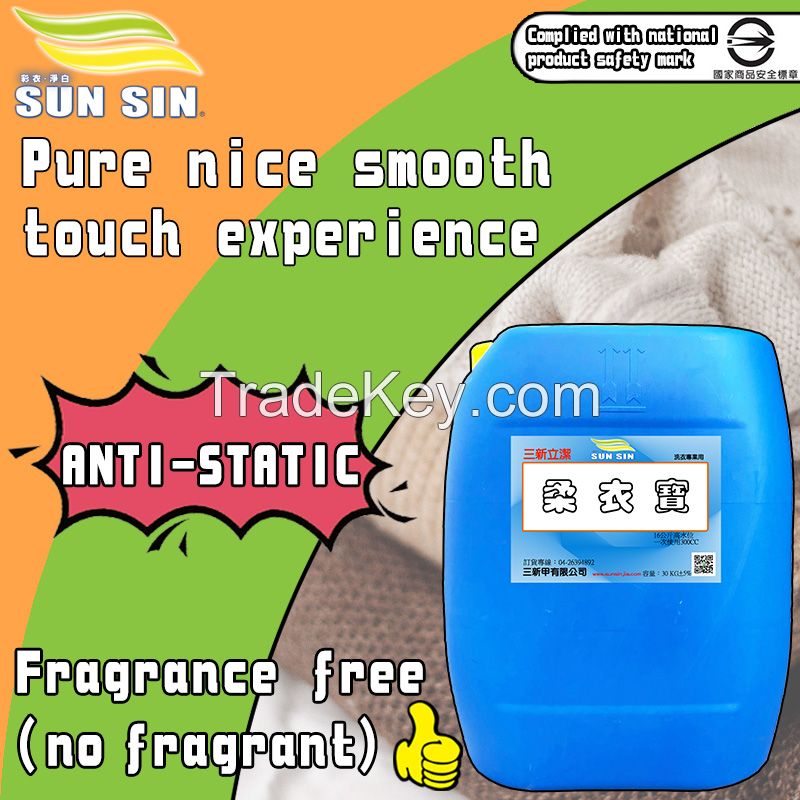 Fragrance free Fabric Softener 30 kgs