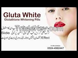 Glutahione Skin Whitening Capsules in Pakistan, Really works?