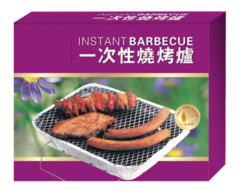 disposable BBQ