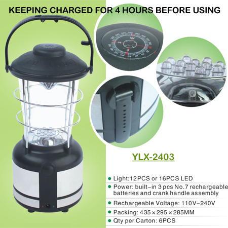 LED Camping Lamp(YLX-2403)