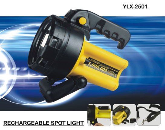 RECHARGEABLE SPOT LIGHT(YLX-2501)