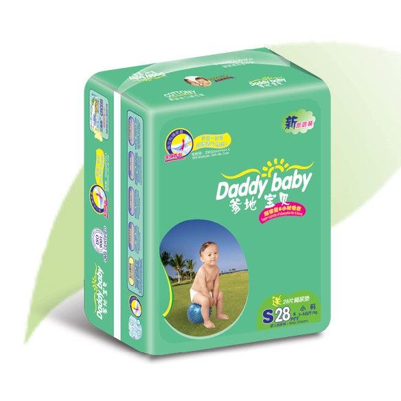 Daddybaby disposable baby diapes