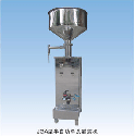 Filling Machine (JBA)