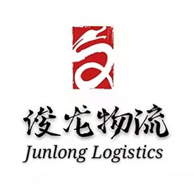 china freight forwarder shipping agent shipping company Logistics service