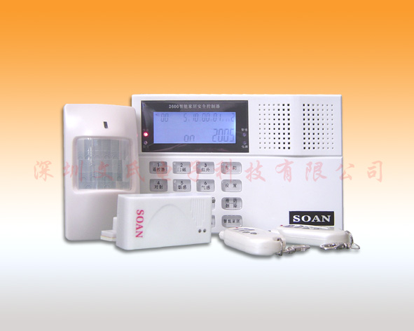 wireless alarm system