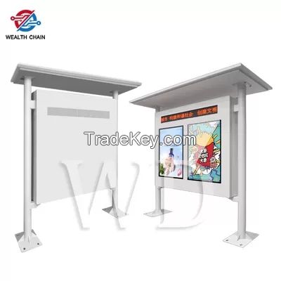 4000cd/M2 Outdoor LCD Digital Signage