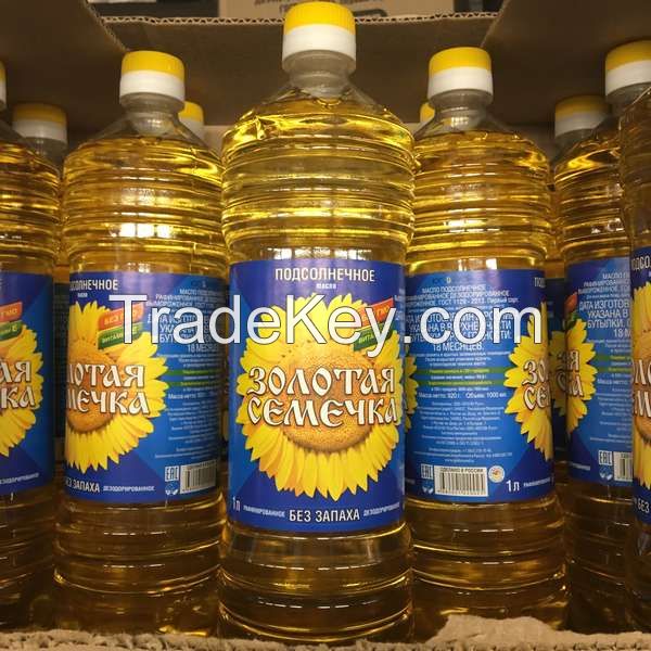 100% Refined Sunflower Cooking Oil