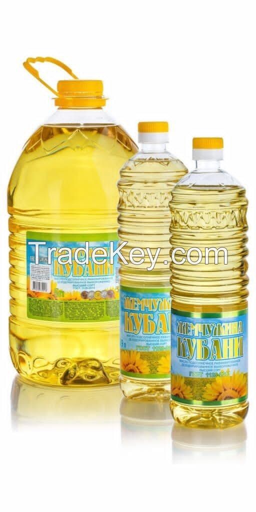 Ukrainian Refined Sunflower Oil for sale