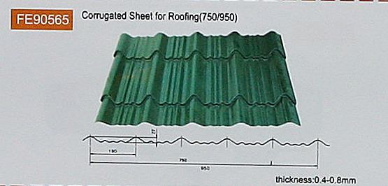Corrugated Steel  Roofing Sheets
