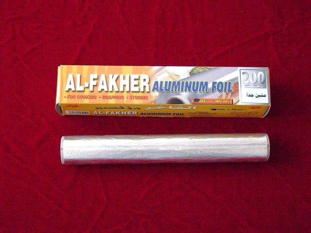 Sell   household   aluminium  foil
