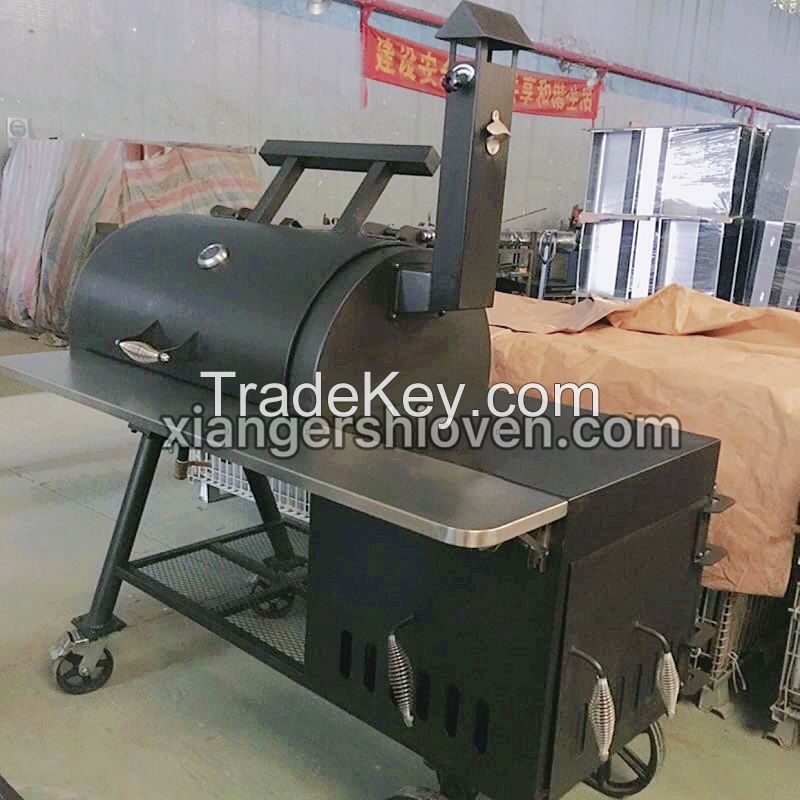 Trolley Barbeque Smoker Outdoor BBQ Grill- BG-H07S-W