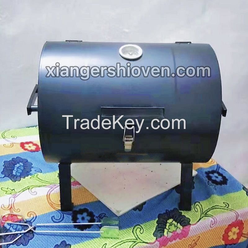 Outdoor Camping Mini Portable Barbecue Grill- BG-P01S-W
