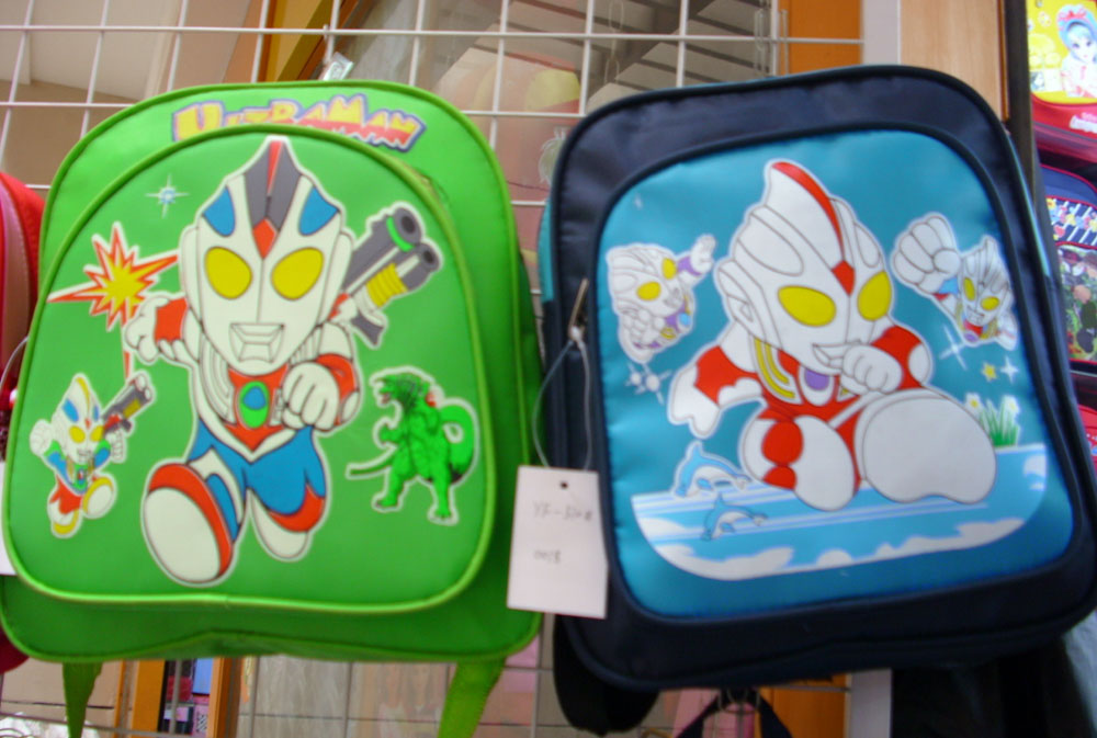 children' school bag, pupil bag, boy's school bag