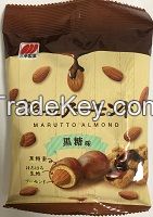 Almond Chocolate - Made In Japan, OEM Private Label.