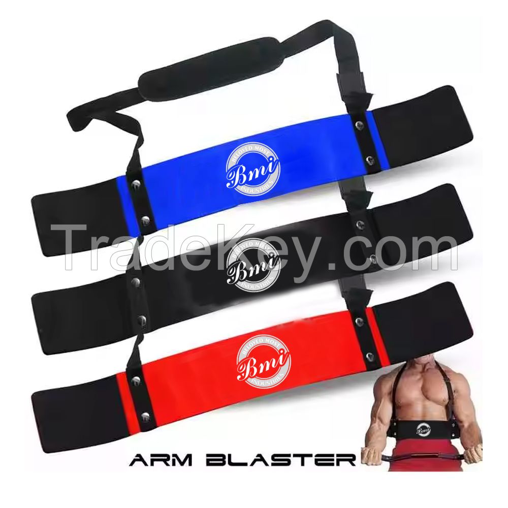 Top quality Aluminum arm blaster for bodybuilding