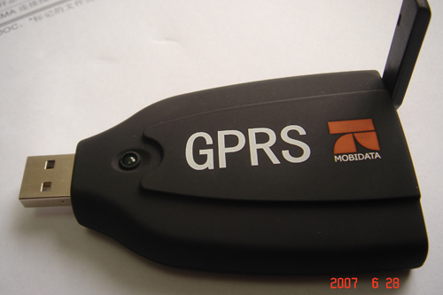 GPRS USB wireless modem