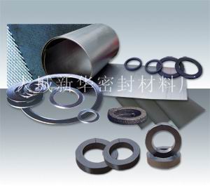 sell Carbon Seal Ring, graphite ring, sealing ring