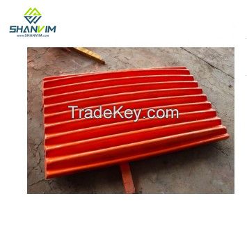 Jaw Plate for Jaw Crusher High Manganese Steel Moving Jaw Plates Jaw Plate for Jaw Crusher High Manganese Steel Moving Jaw Plates