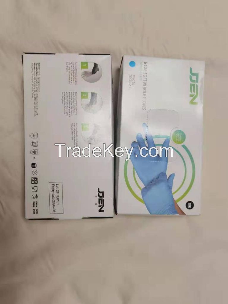 Jingjin Examination Nitrile Gloves