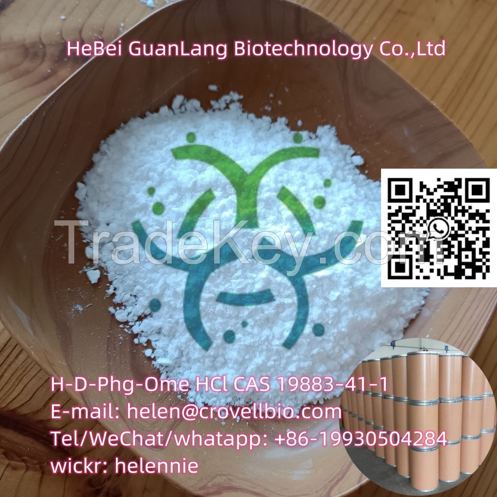 H-D-Phg-Ome HCl CAS 19883â€“41â€“1 Supplier(WhatsApp/wechat:+86-19930504284)