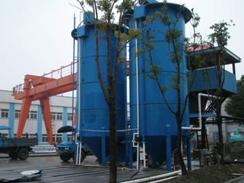 Wastewater Treatment System