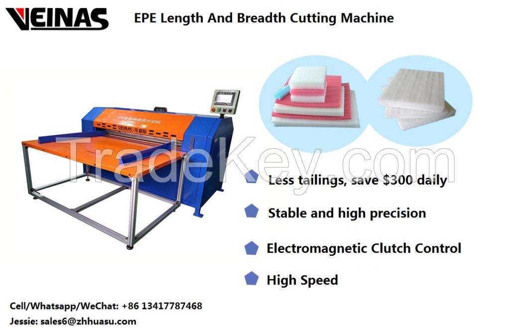 Huasu, Veinas EPE Foam Length And Breadth Cutting Machine, Expanded Polyethylene Foam Sheet Cutting Machine, EPE Cutter, Slitting Machine