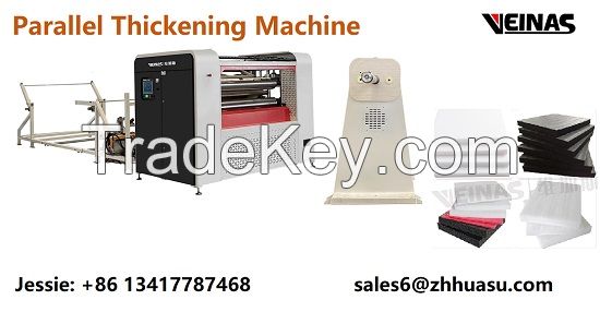 EPE/EVA/IXPE Parallel Thickening Machine, Bonder, Bonding, Laminating Machine, Laminator, Hot Air Lamination Machine