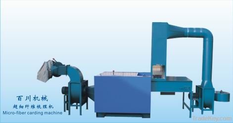 micro-fiber carding machine