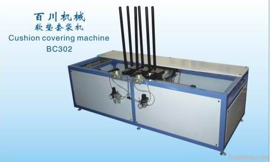 cushion covering machine