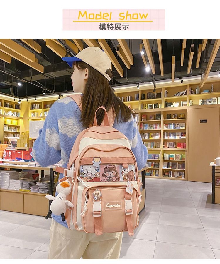 Cute Large Capacity Schoolbag