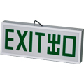 LED exit sign