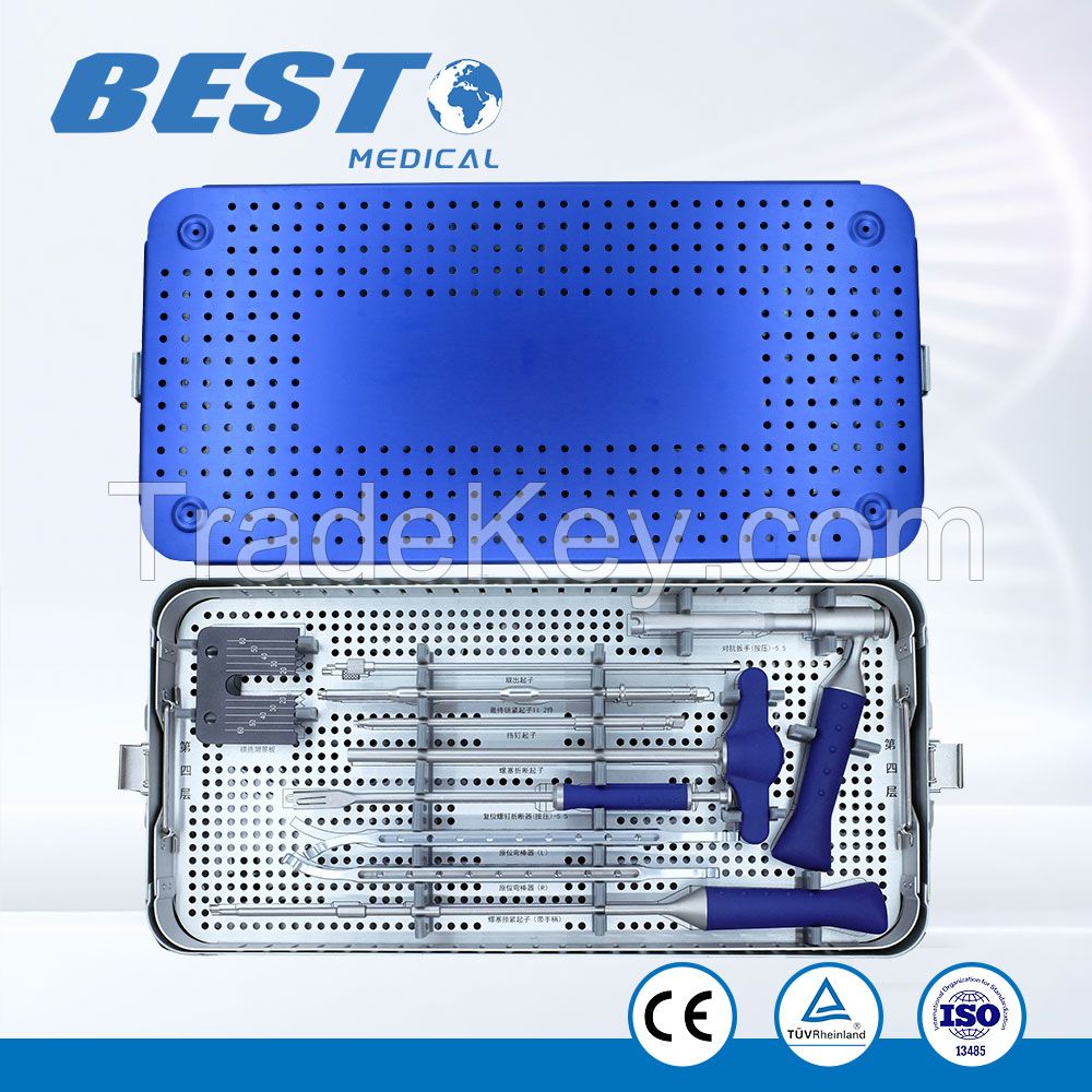 Hemispherical Acetabular Reamer instrument set for THA