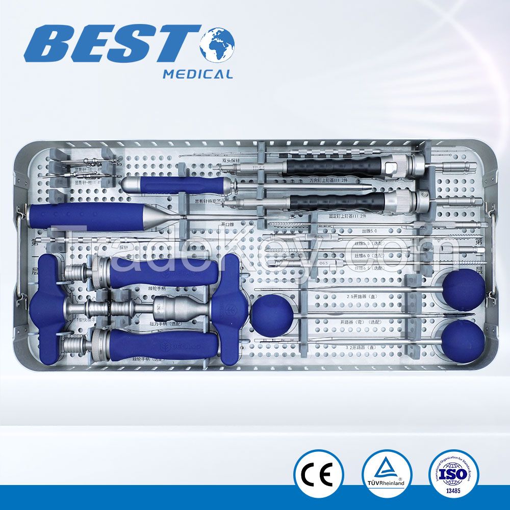Hemispherical Acetabular Reamer instrument set for THA