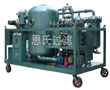 turbine oil purifier,oil purification,oil filtration Plant