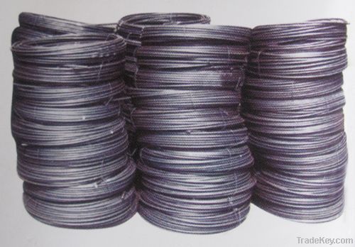 Hot Rolled Steel Wire Rod