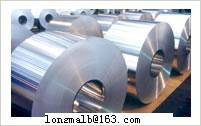 Aluminum Coil and Aluminum Strip