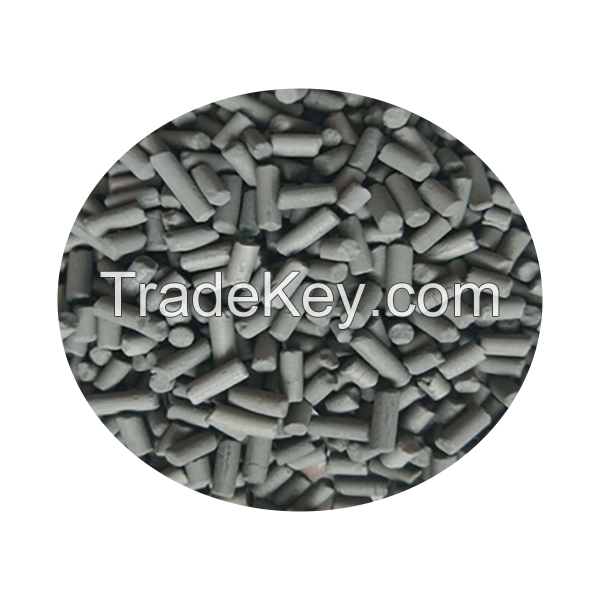 Activated Carbon for Gas Purification