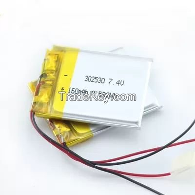 302530 160mah Lipo Polymer Battery