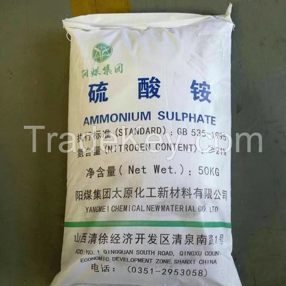Agriculture Grade Granular Ammonium Sulphate Fertilizer
