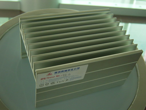 Sell aluminium extrusion  heat sink