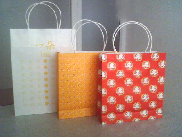 Sell White-kraft Paper Bags