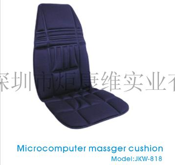 Multi-function Massage Cushion
