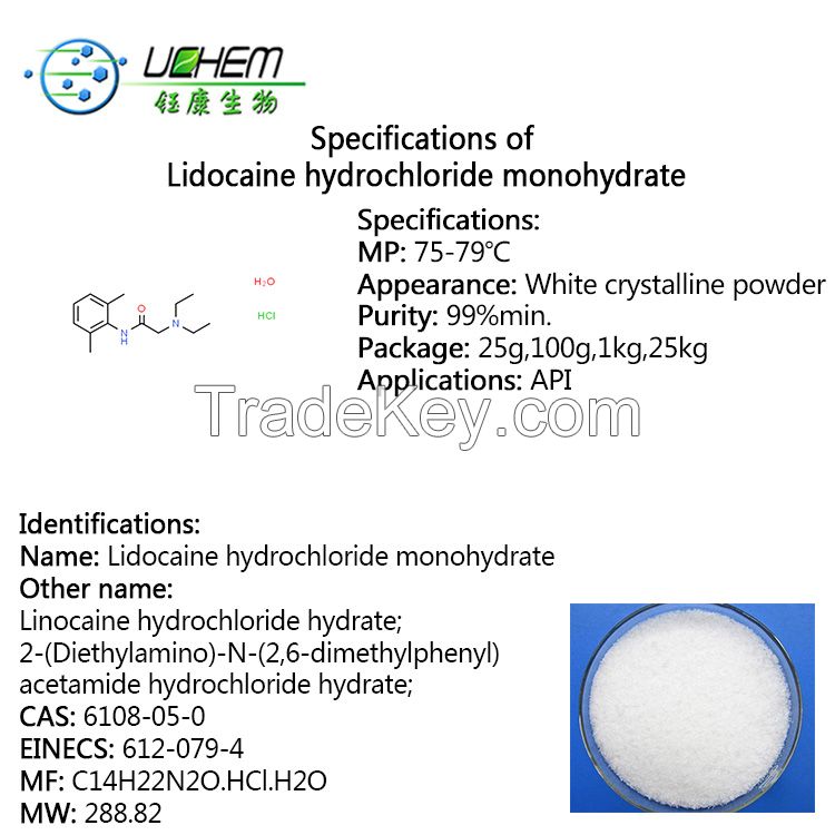 Hot sale Lidocane hydrochloride Monohydrate with best price cas 6108-05-0