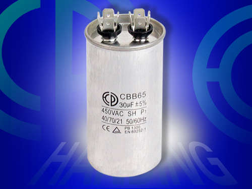 Air-condition capacitor