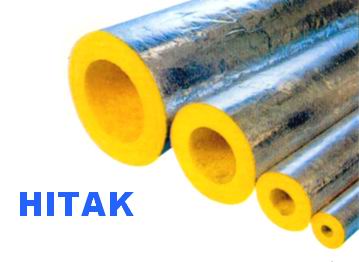 Rock Wool Pipe