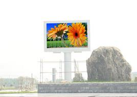 P20 Outdoor Full Color LED Display Screen